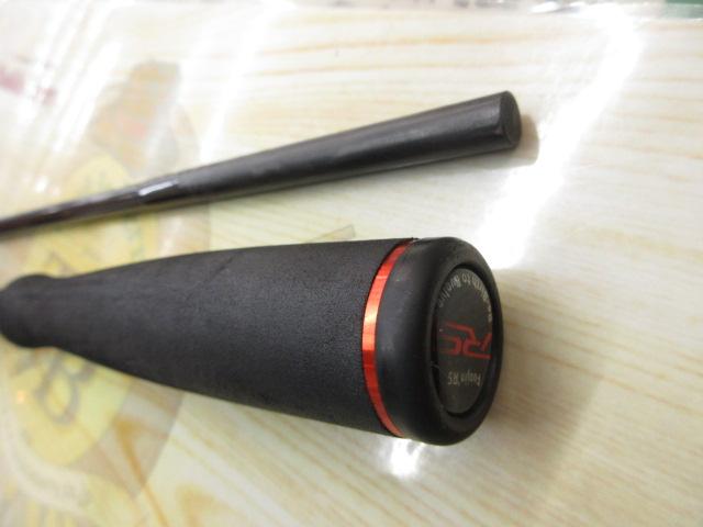 風神RS アルルカン C79MH