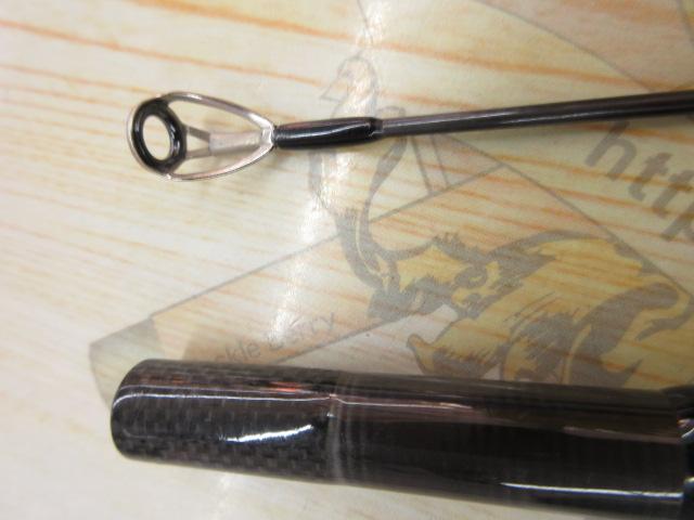 風神RS アルルカン C79MH