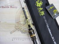 碧 IUC-70ULS-LG オフショア イカメタル 極軟