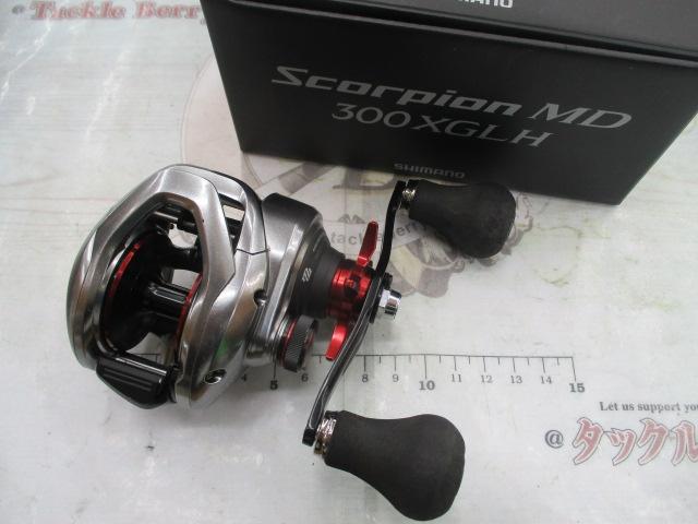 21スコーピオンMD 300XG LH(ロングハンドル)