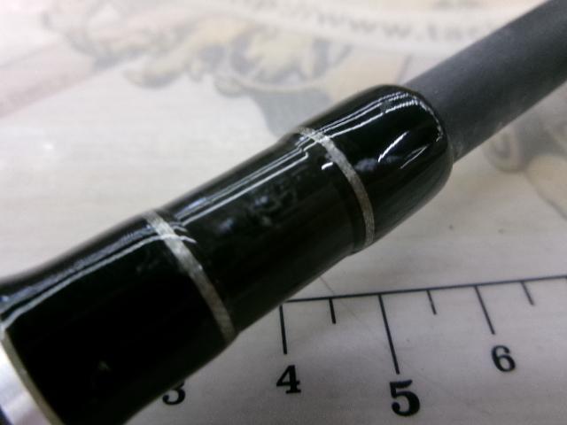 旭舷フネタコSP155S