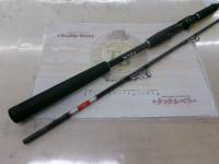 旭舷フネタコSP155S