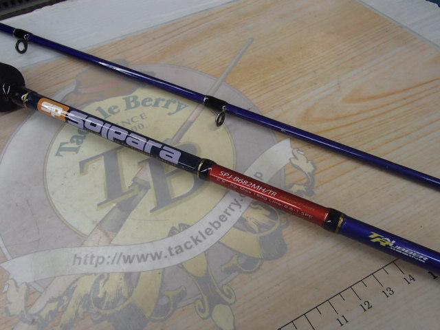 ソルパラ SPJ-B682MH/TR