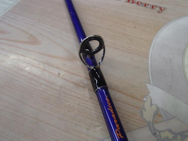 ソルパラ SPJ-B682MH/TR