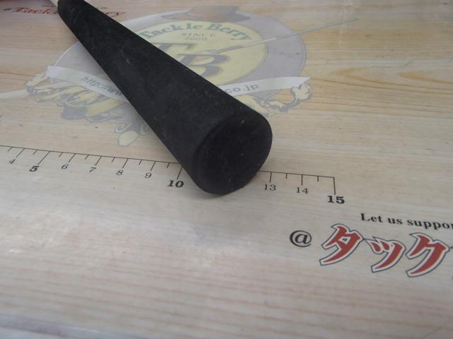 PGクルーズショット船30-180