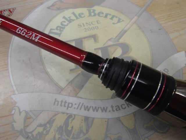 ダンシングゲーム662M