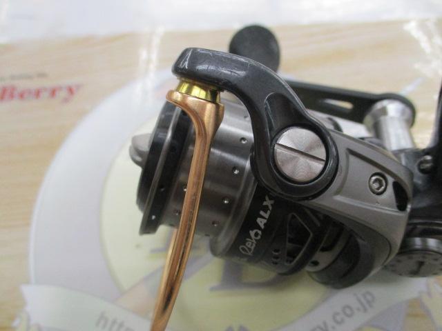 レボ ALXシータ(Θ) 2000SH