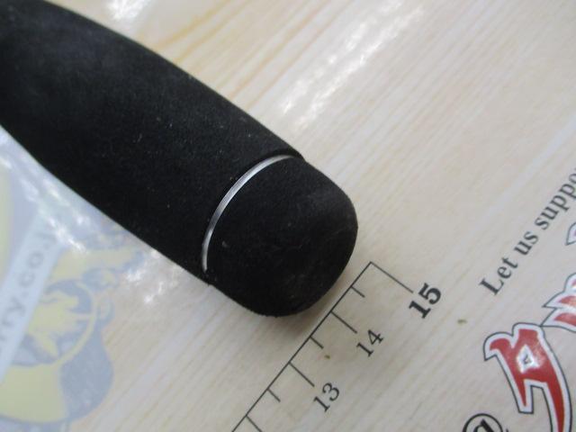 ディアルーナ S900L