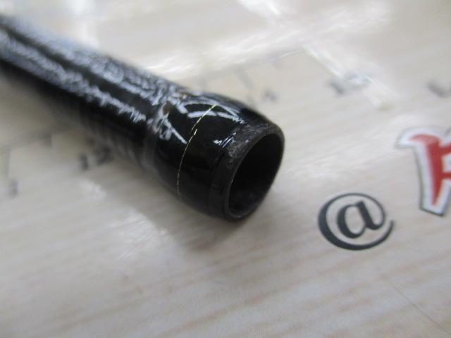 ディアルーナ S900L