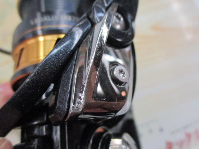 18レガリス LT2000S-XH