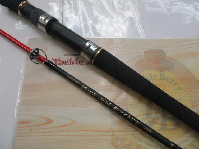 PGバトルスティック船ライトアジ165M