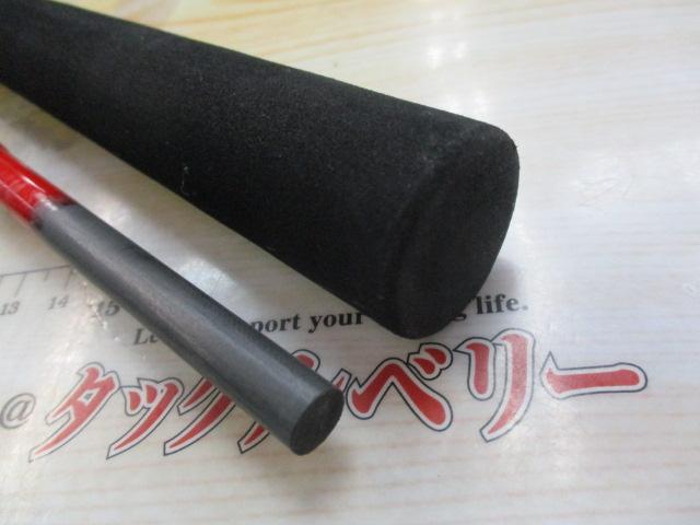 PGバトルスティック船ライトアジ165M