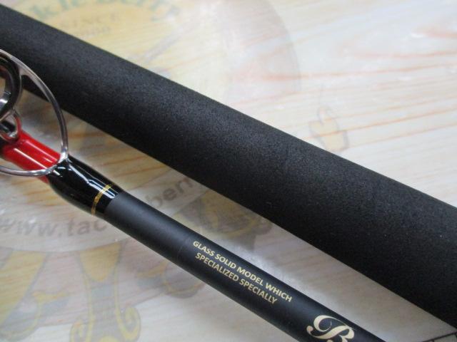 PGバトルスティック船ライトアジ165M