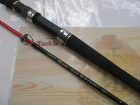 PGバトルスティック船ライトアジ165M