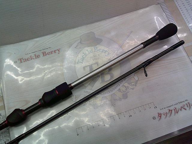 月下美人 AGSアジング710ML-T