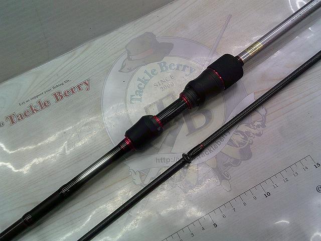 月下美人 AGSアジング710ML-T