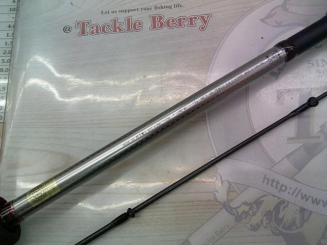 月下美人 AGSアジング710ML-T