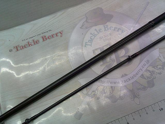 月下美人 AGSアジング710ML-T