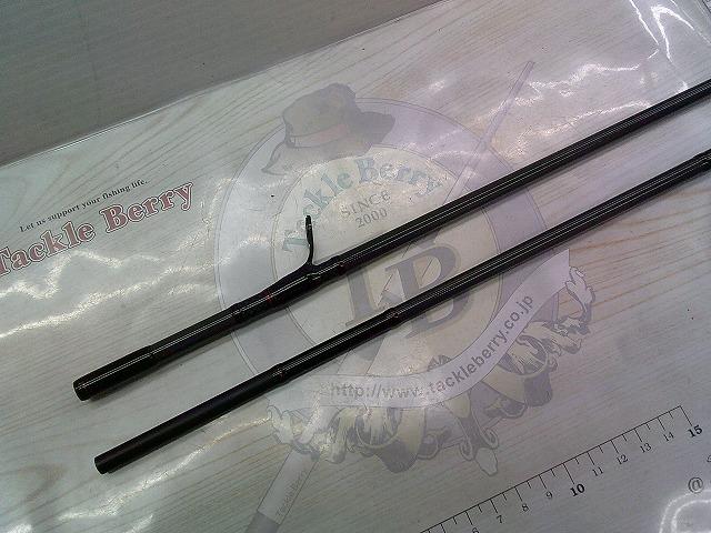 月下美人 AGSアジング710ML-T