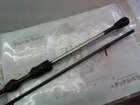 月下美人 AGSアジング710ML-T