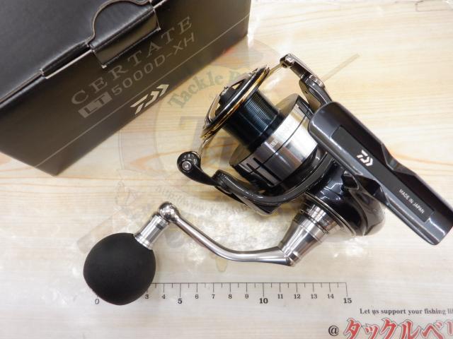 19セルテート LT5000D-XH