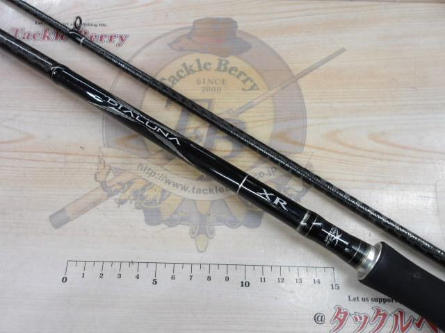 ディアルーナXR S1006M