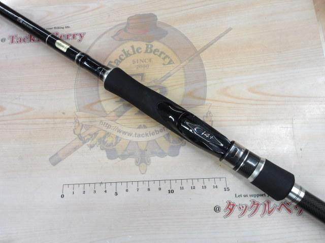 ディアルーナXR S1006M