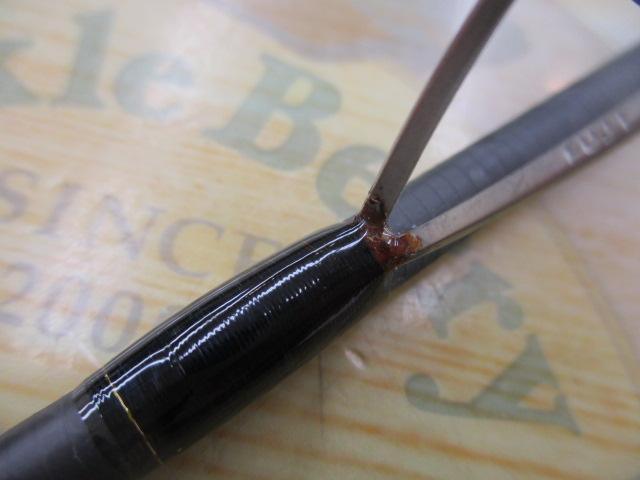 セフィアBBティップエギング S70ML-S