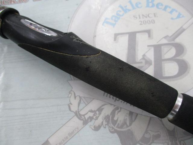 セイハコウAX H160