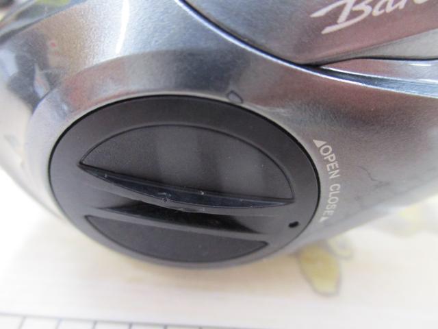 17バルケッタ 201HG