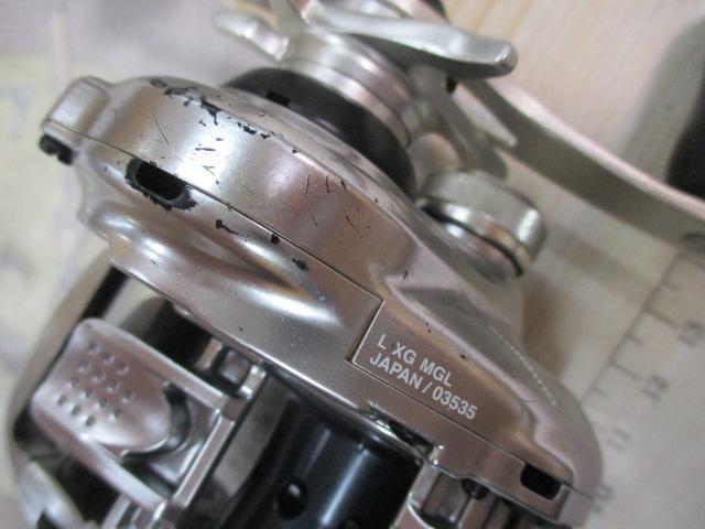 16メタニウムMGL XG LH