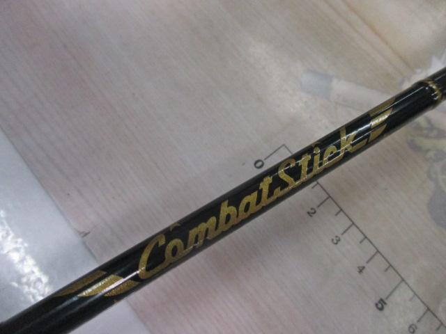 コンバットスティック CSS-55M