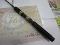 コンバットスティック CSS-55M