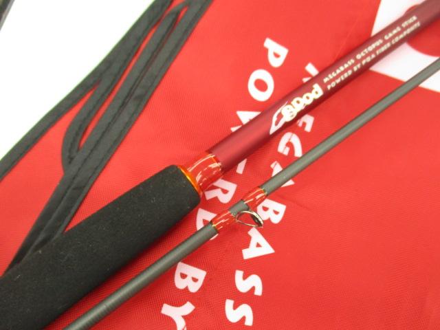 エイトポッド 8P-762XHC