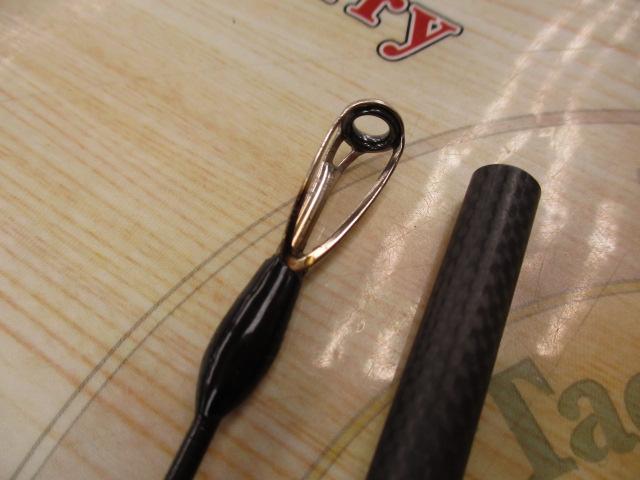 タコスフィールド TKFC-762H