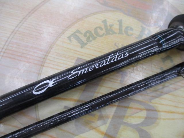 エメラルダス 83M・V