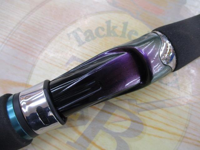 エメラルダス 83M・V