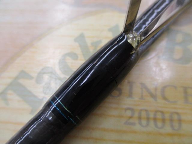 エメラルダス 83M・V