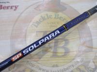 ソルパラ SPX-832E