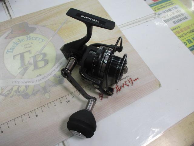 ロキサーニ 3000MSH