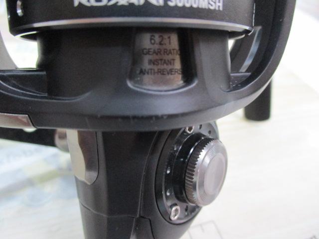 ロキサーニ 3000MSH