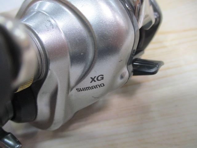 13メタニウムXG (LH)