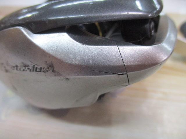 13メタニウムXG (LH)