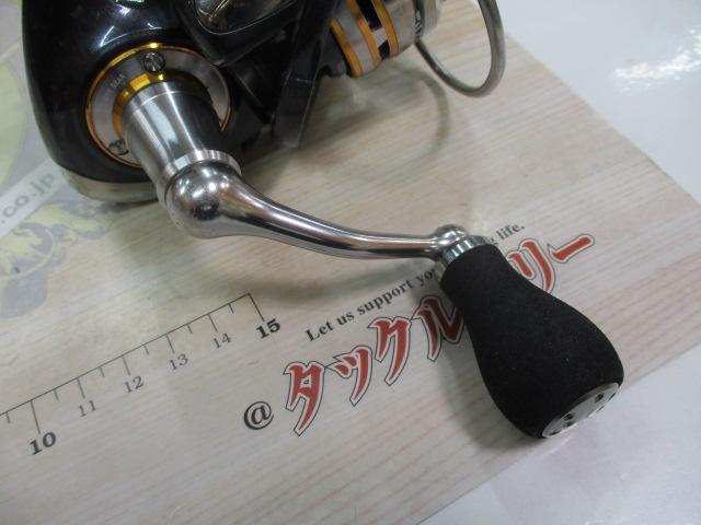 10セルテート 2506