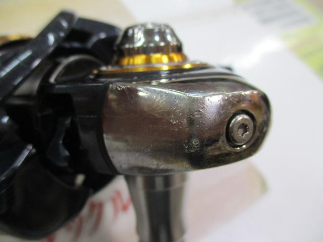 10セルテート 2506