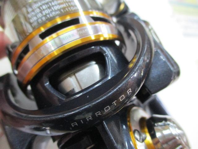 10セルテート 2506