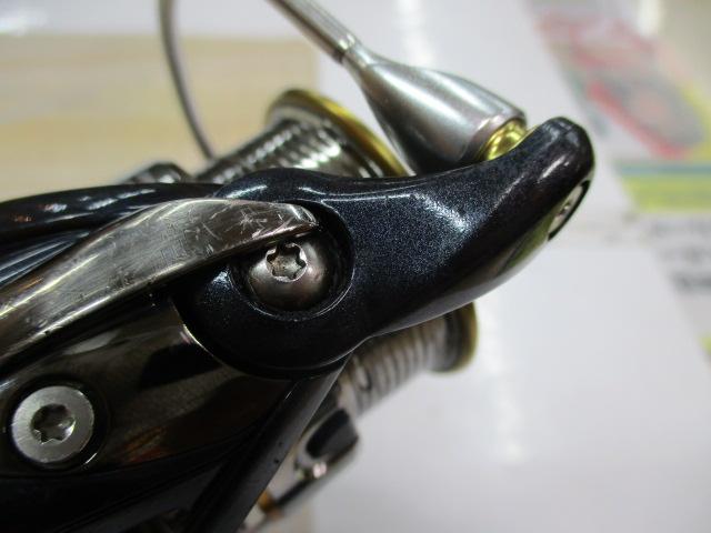 10セルテート 2506