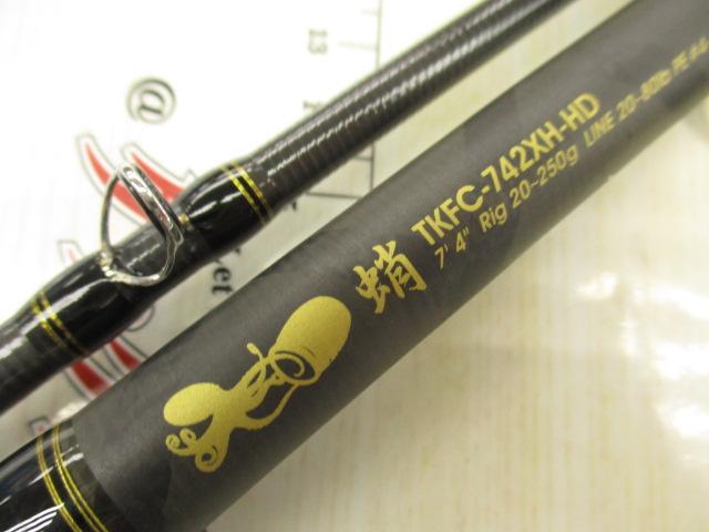 タコスフィールド TKFC-742XH-HD｜＠ベリーネット 日本最大新品中古