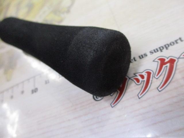 22セフィアBBメタルスッテ R-S610MH-S