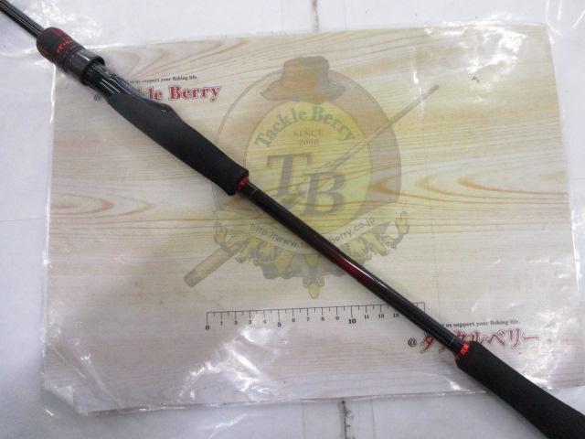 22セフィアBBメタルスッテ R-S610MH-S